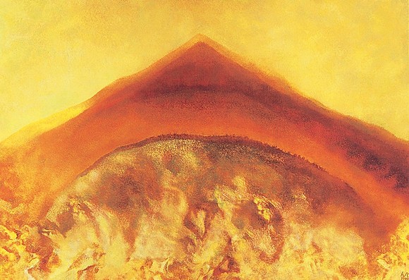 화산의 비밀 (Secret of the Volcano)